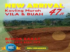  Land for sale in Serpong, Tangerang, Serpong