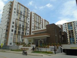 2 Habitación Apartamento en venta en Atlantico, Barranquilla, Atlantico