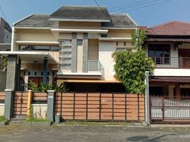 5 chambre Maison for sale in Yogyakarta, Danurejan, Yogyakarta, Yogyakarta