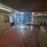Villa 4 chambre à vendre à Benito Juarez, Mexico City, Benito Juarez
