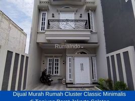 4 Bedroom House for sale in Cilandak Town Square, Cilandak, Jaga Karsa