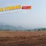 Land for sale in Sumurbandung, West Jawa, Sumurbandung, Bandung