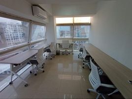16 m2 Office for rent in Miguel Hidalgo, Mexico City, Miguel Hidalgo