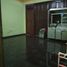 6 Habitación Casa en venta en Lowok Waru, East Jawa, Lowok Waru