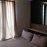 2 Bedroom Condo for sale in Mulyorejo, Surabaya, Mulyorejo