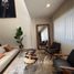 在Jalisco出售的3 卧室 屋, Tlajomulco De Zuniga, Jalisco
