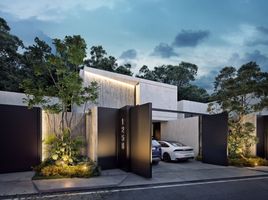 3 Bedroom House for sale in Merida, Yucatan, Merida