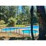 1 chambre Appartement for sale in Playa Pucón, Pucon, Pucon