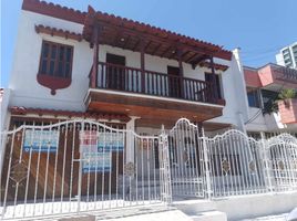 4 Habitación Casa en venta en La Casa del Joyero, Cartagena, Cartagena