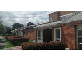 7 Habitación Villa en venta en Cundinamarca, Bogotá, Cundinamarca