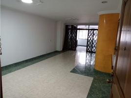 Studio Apartment for sale in Dosquebradas, Risaralda, Dosquebradas