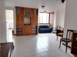 Appartement 3 chambre à vendre à Medellin, Antioquia, Medellin