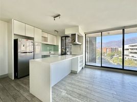 1 Habitación Apartamento en venta en Cordillera, Santiago, San Jode de Maipo, Cordillera