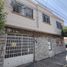 5 Bedroom House for rent in San Andres Cholula, Puebla, San Andres Cholula