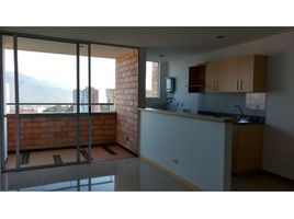 Condominium 3 chambre à vendre à Sabaneta, Antioquia, Sabaneta