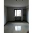 Appartement 3 chambre à vendre à Medellin, Antioquia, Medellin