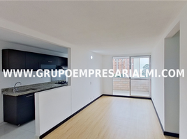 3 Habitación Apartamento en venta en Parque de los Pies Descalzos, Medellín, Medellín