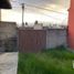  Grundstück zu verkaufen in Almoloya De Juarez, Mexico, Almoloya De Juarez