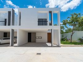 2 Schlafzimmer Villa zu verkaufen in Conkal, Yucatan, Conkal