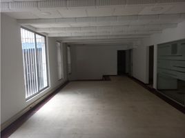 402 SqM Office for rent in Colombia, Cali, Valle Del Cauca, Colombia