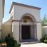 Maison 5 chambre à vendre à San Pedro Garza Garcia, Nuevo Leon, San Pedro Garza Garcia