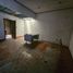 Villa 6 chambre à vendre à Irapuato, Guanajuato, Irapuato