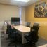 264 平米 Office for sale in Nuevo Leon, Monterrey, Nuevo Leon