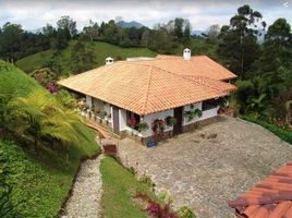 Maison 3 chambre à vendre à La Ceja, Antioquia, La Ceja