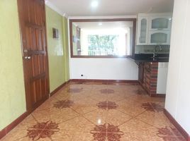 2 Bedroom Condo for sale in Centro Comercial Unicentro Medellin, Medellin, Medellin