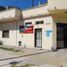 3 Habitación Villa en venta en Lanús, Buenos Aires, Lanús, Buenos Aires