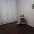 Appartement 2 chambre à vendre à Quilmes, Buenos Aires, Quilmes