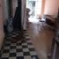 3 Schlafzimmer Villa zu verkaufen in Miguel Hidalgo, Mexico City, Miguel Hidalgo