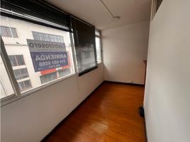 16 SqM Office for rent in Colombia, Manizales, Caldas, Colombia