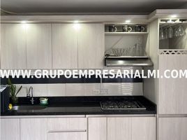 Appartement 3 chambre à vendre à Medellin, Antioquia, Medellin
