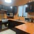 Maison 3 chambre à vendre à Zapopan, Jalisco, Zapopan, Jalisco