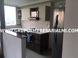 3 Habitación Apartamento en venta en Itagui, Antioquia, Itagui