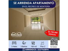 3 Bedroom Apartment for rent in Colombia, Monteria, Cordoba, Colombia