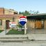 3 Bedroom House for sale in Cerrillos, Salta, Cerrillos