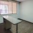 1 Habitación Departamento en venta en Dosquebradas, Risaralda, Dosquebradas