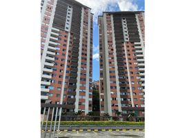 3 Habitación Departamento en venta en Antioquia, Medellín, Antioquia