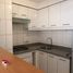 1 Habitación Apartamento en venta en Santiago, Santiago, Santiago, Santiago