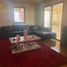 Studio Maison for sale in Calama, El Loa, Calama