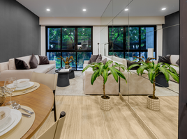 2 Habitación Departamento en venta en Miguel Hidalgo, Ciudad de México, Miguel Hidalgo, Ciudad de México