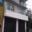 2 Schlafzimmer Wohnung zu verkaufen in Alvaro Obregon, Mexico City, Alvaro Obregon