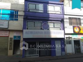 7 Habitación Casa en venta en Cundinamarca, Bogotá, Cundinamarca