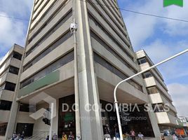 1,252.24 SqM Office for sale in Plaza de la Intendencia Fluvial, Barranquilla, Barranquilla