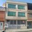 7 Bedroom House for sale in Cundinamarca, Bogota, Cundinamarca