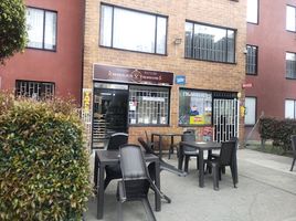 Appartement 2 chambre à vendre à Bogota, Cundinamarca, Bogota
