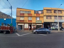 6 Habitación Villa en venta en Cundinamarca, Bogotá, Cundinamarca