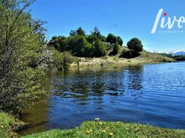  Terreno (Parcela) en venta en Aisén del General Carlos Ibáñez del Campo, Coihaique, Coihaique, Aisén del General Carlos Ibáñez del Campo